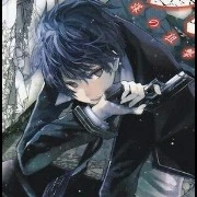 neo(me)