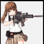 Emi( Emily sis)