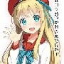 Lili(omega)(mejor amiga de regina)