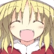 your stupid cute author