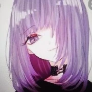 เบลล่า(เพื่อนอาเทีย)