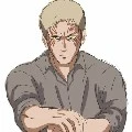 Reiner