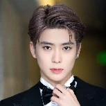 อีธาน