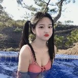 พลอย