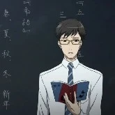Teacher Chen