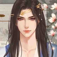 หลินเหย่า(องค์ชายใหญ่)