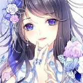 Akane