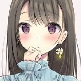 Emica