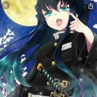 มุย