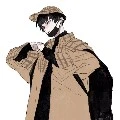 Hanato