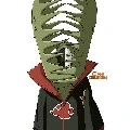 เซ็ทสิ
