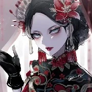 Amelia lin