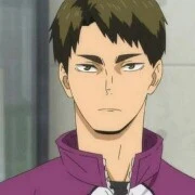 Ushijima
