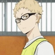 Tsukishima