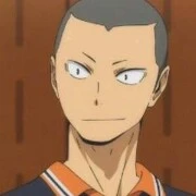 Tanaka