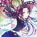 kanae