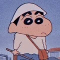 แอดเอง