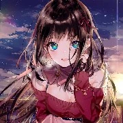 Sarah He