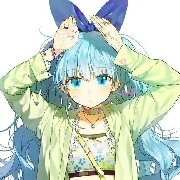 Shine(author)