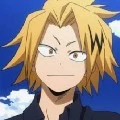 kaminari