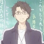 teacher