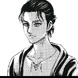 Eren