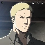 Reiner