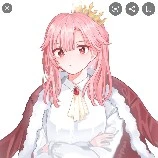 Harumi