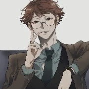 Roy (Cain