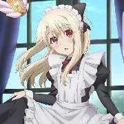 Edna (Maid)