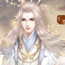 เทพ