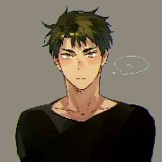 Ushijima
