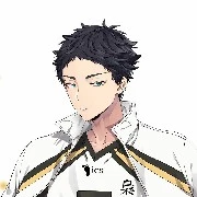 Akaashi