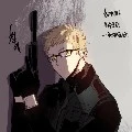 tsukishima