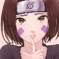 Rin