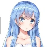 Akari Ikeda