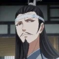 Lan qiren