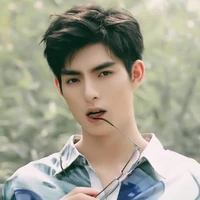 Xue yang