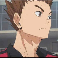 Inouka