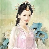 concubine lee