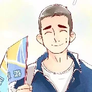 Yuan(the guide)