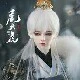 Kai Li Wen