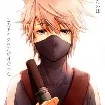 Kakashi Hatake