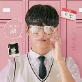 Ahn Kyum-min