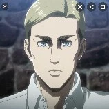 erwin