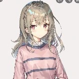 harumi