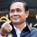 เเอด(คนสวย)