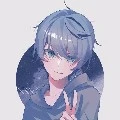 เอส