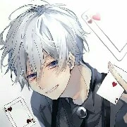 เรย์(ร่างคน)