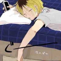 Kenma 